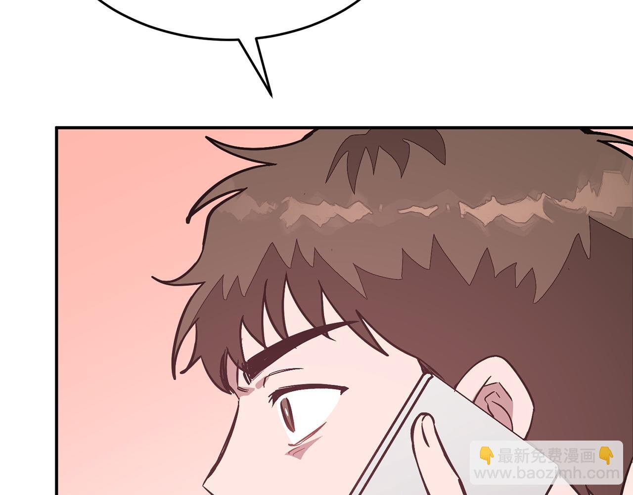 第61话 想念你的体温220