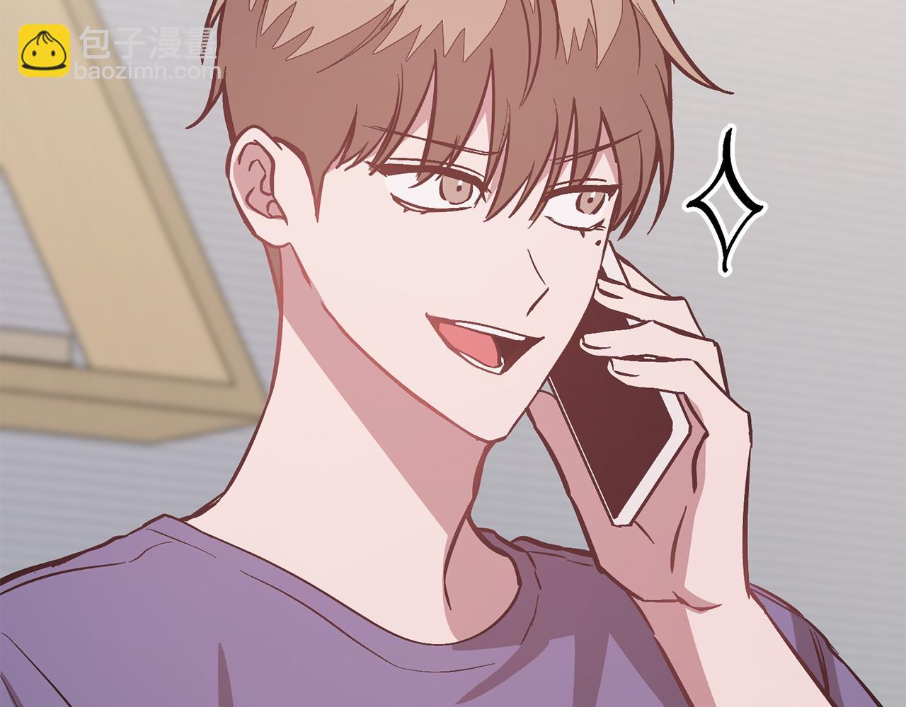 第61话 想念你的体温230