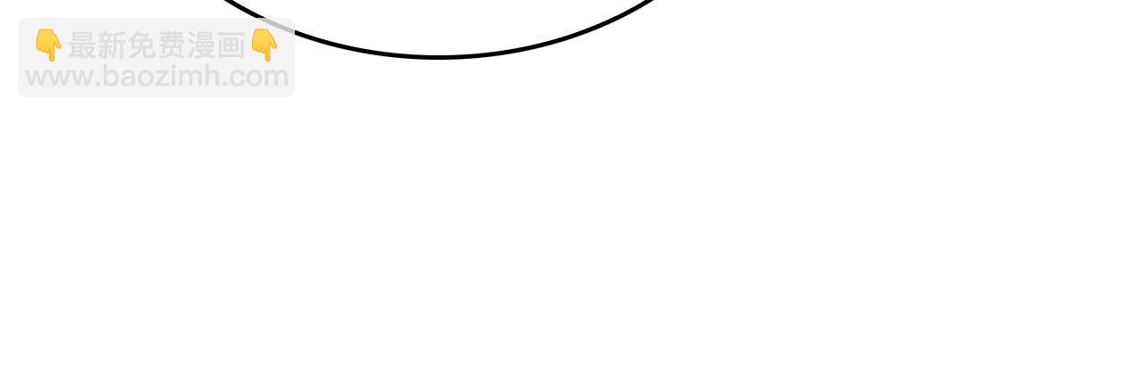 第61话 想念你的体温32