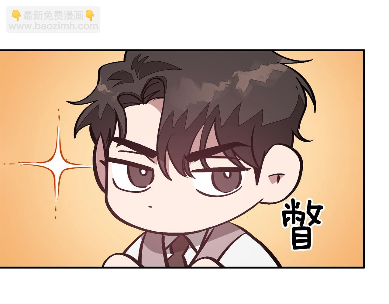 第61话 想念你的体温38
