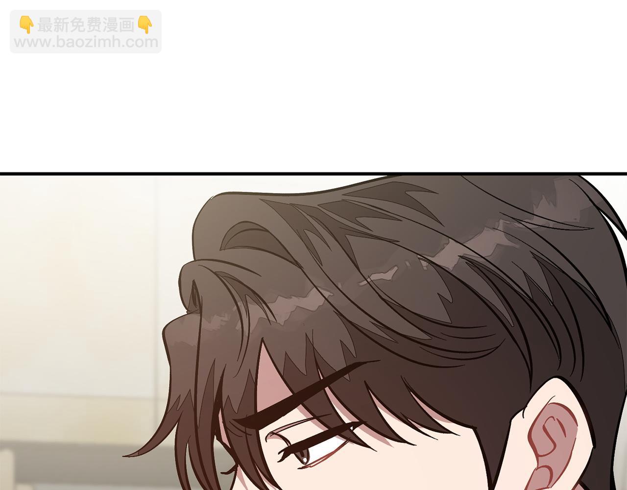 第61话 想念你的体温5
