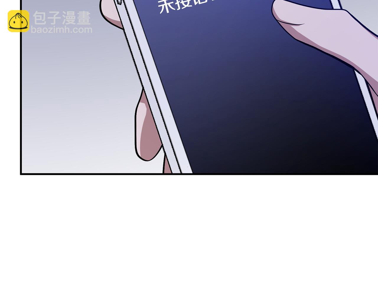 第61话 想念你的体温52