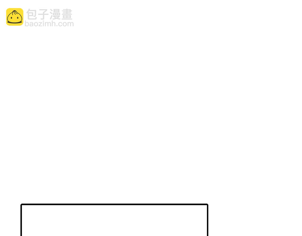 第61话 想念你的体温59