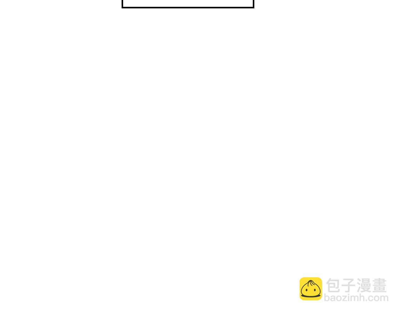 第61话 想念你的体温67