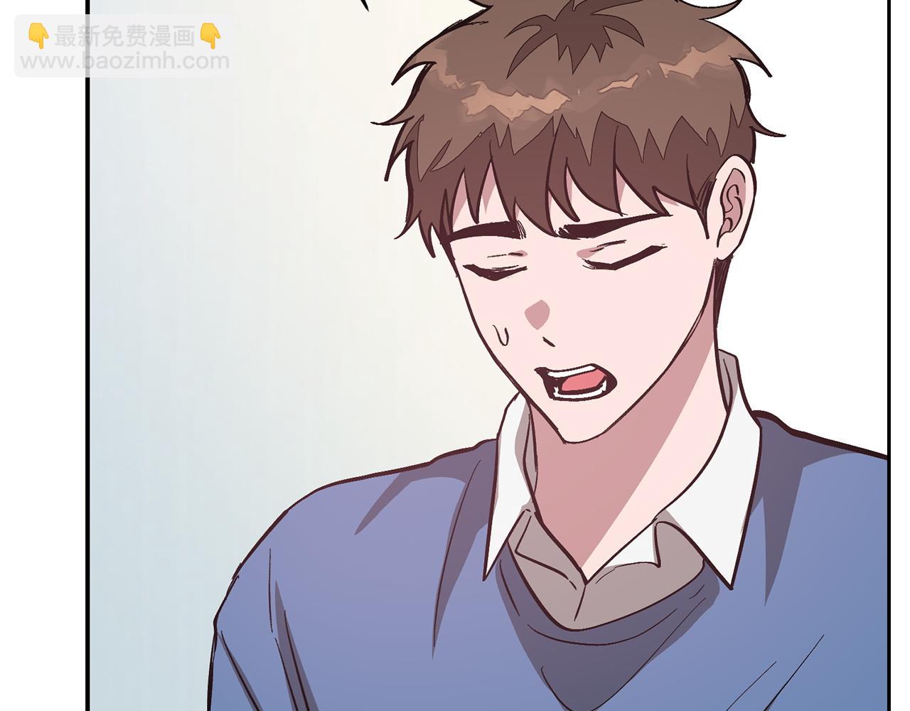 第61话 想念你的体温72