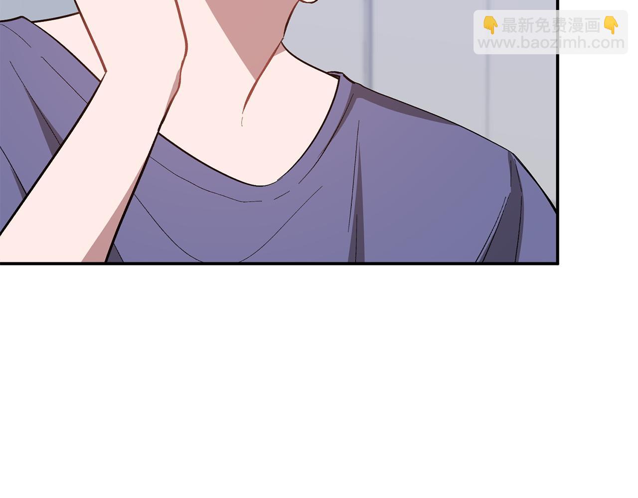 第61话 想念你的体温76