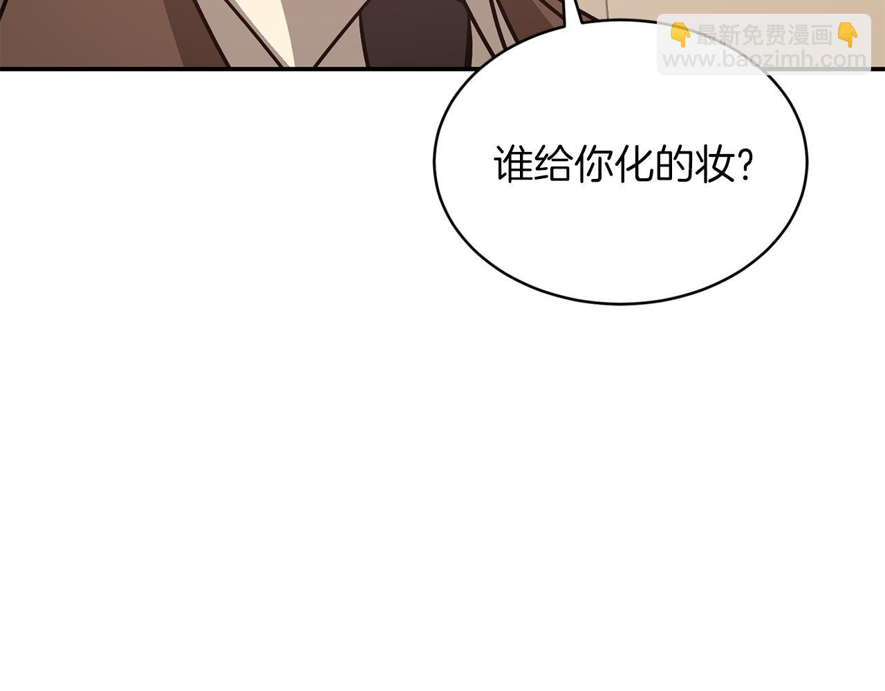 第62话 拿捏总裁~108