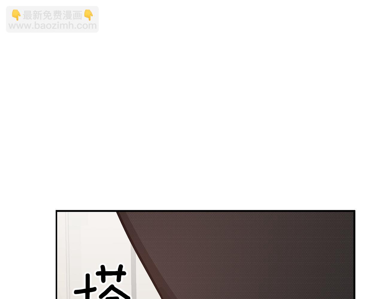 第62话 拿捏总裁~115