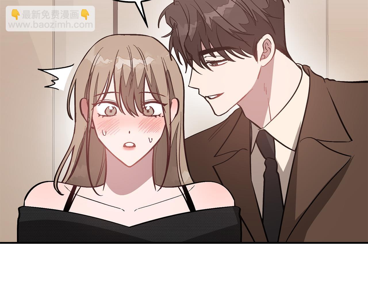 第62话 拿捏总裁~121