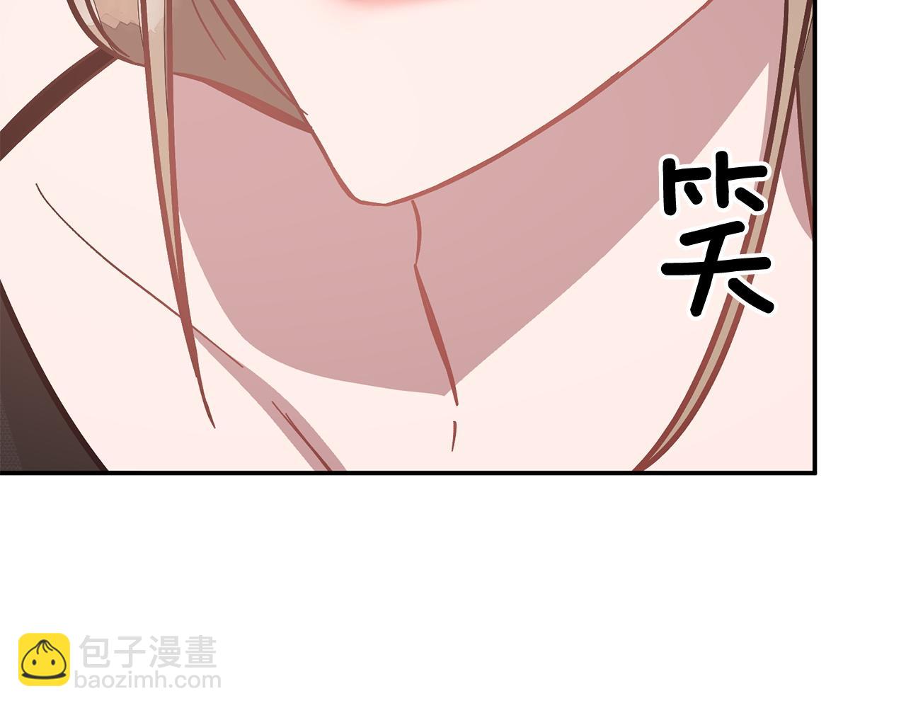 第62话 拿捏总裁~124