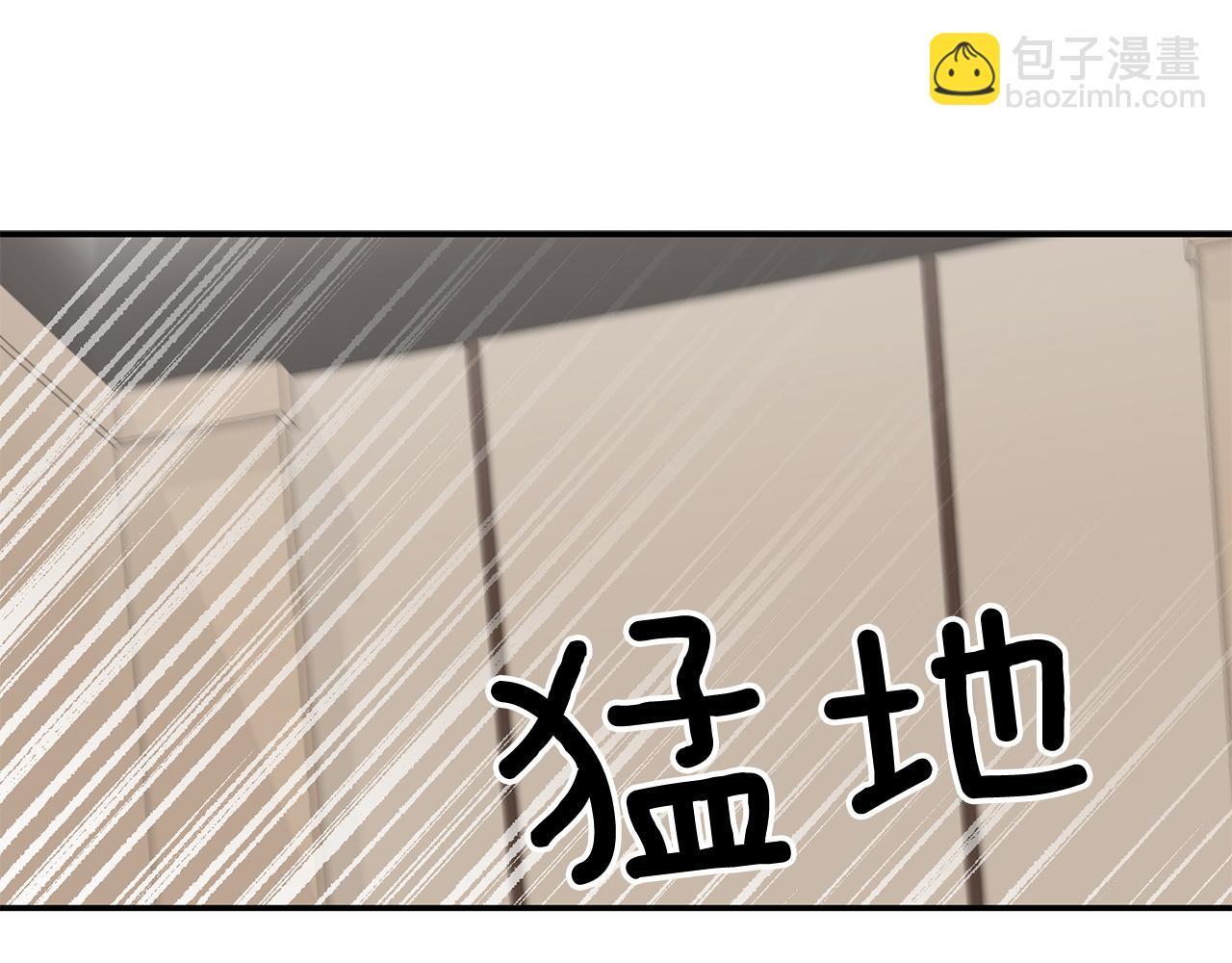 第62话 拿捏总裁~133