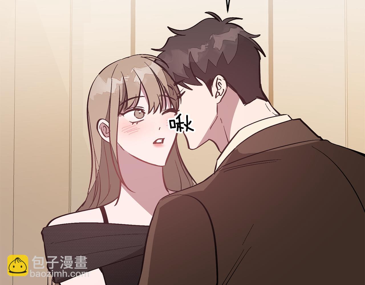 第62话 拿捏总裁~144