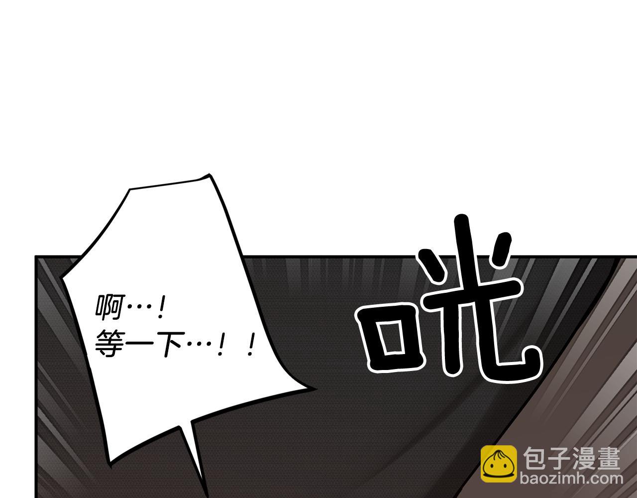 第62话 拿捏总裁~160