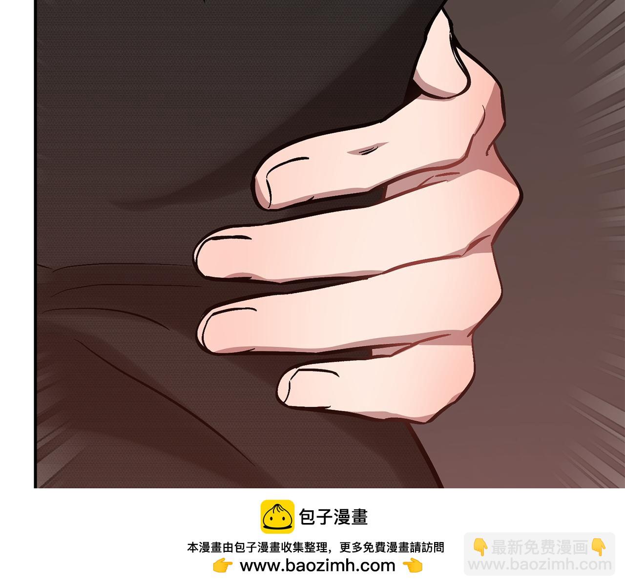 第62话 拿捏总裁~161