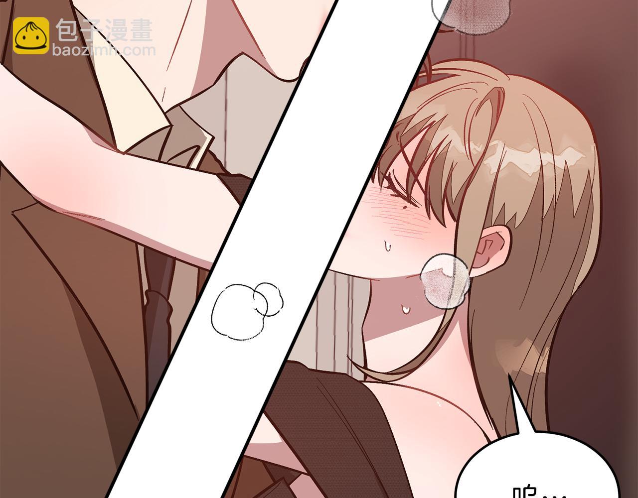 第62话 拿捏总裁~167