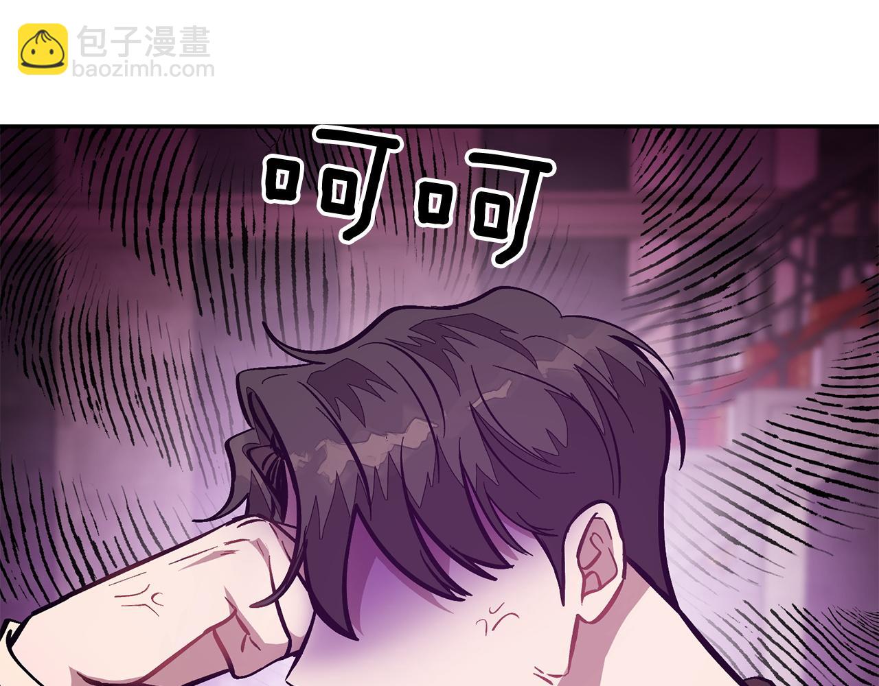 第62话 拿捏总裁~17