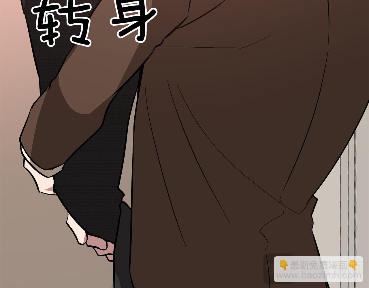 第62话 拿捏总裁~181