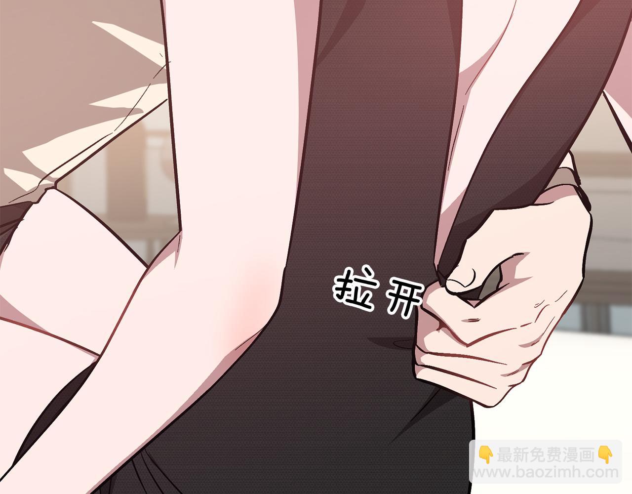 第62话 拿捏总裁~190