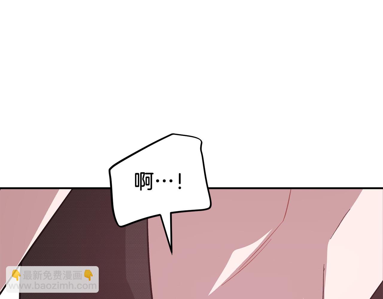 第62话 拿捏总裁~193