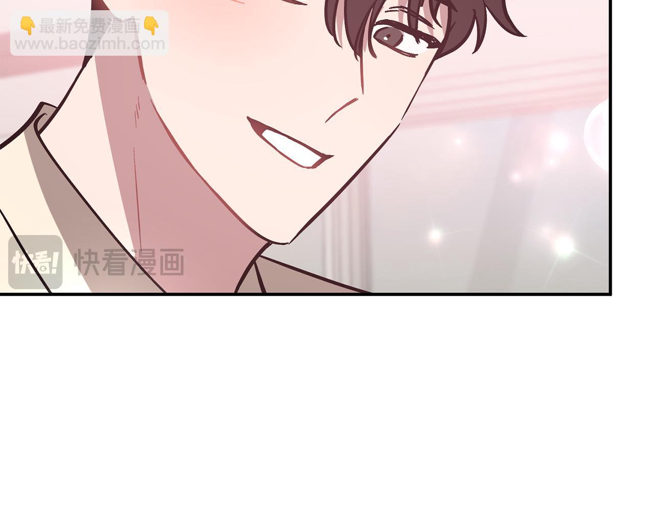 第62话 拿捏总裁~205