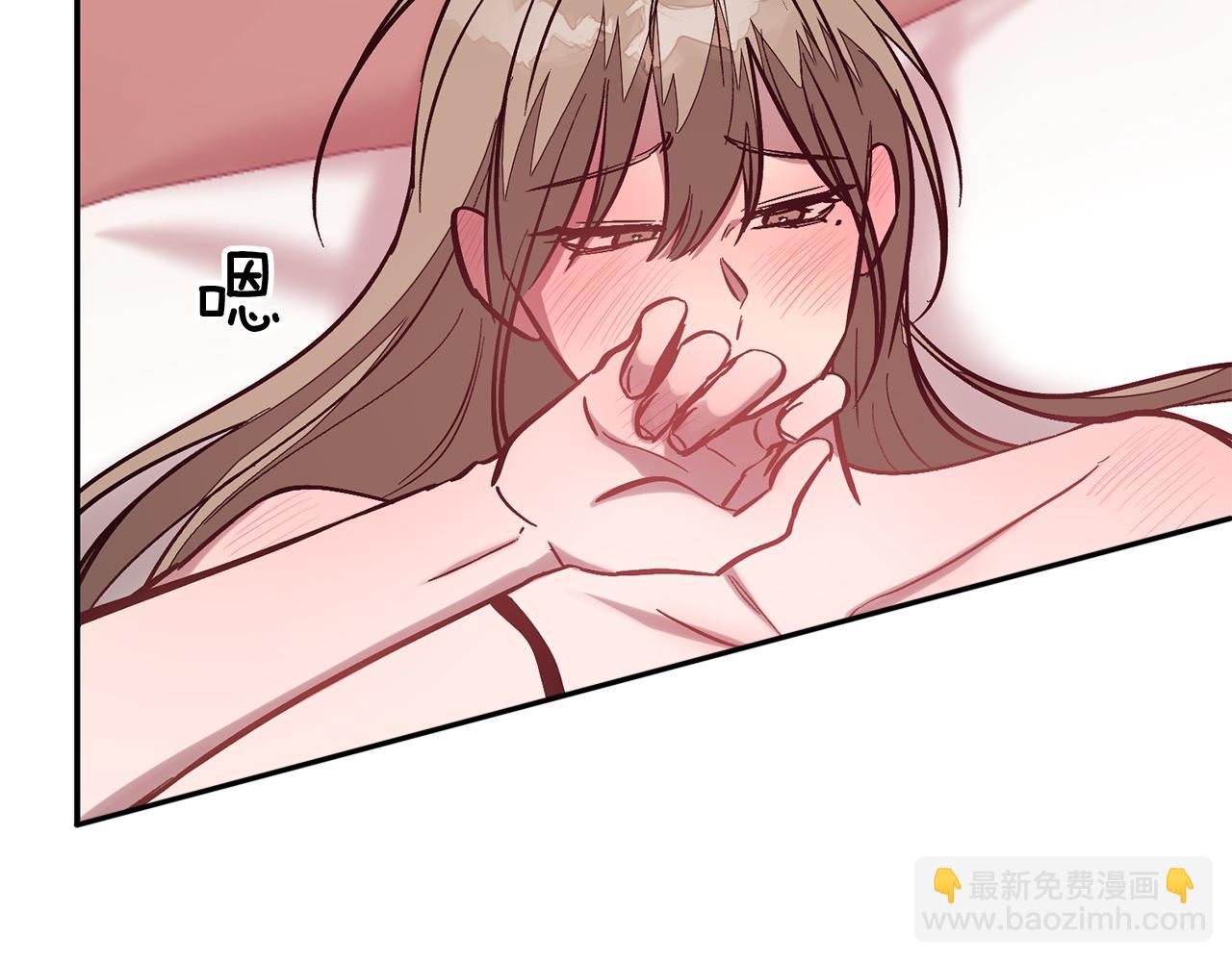 第62话 拿捏总裁~207