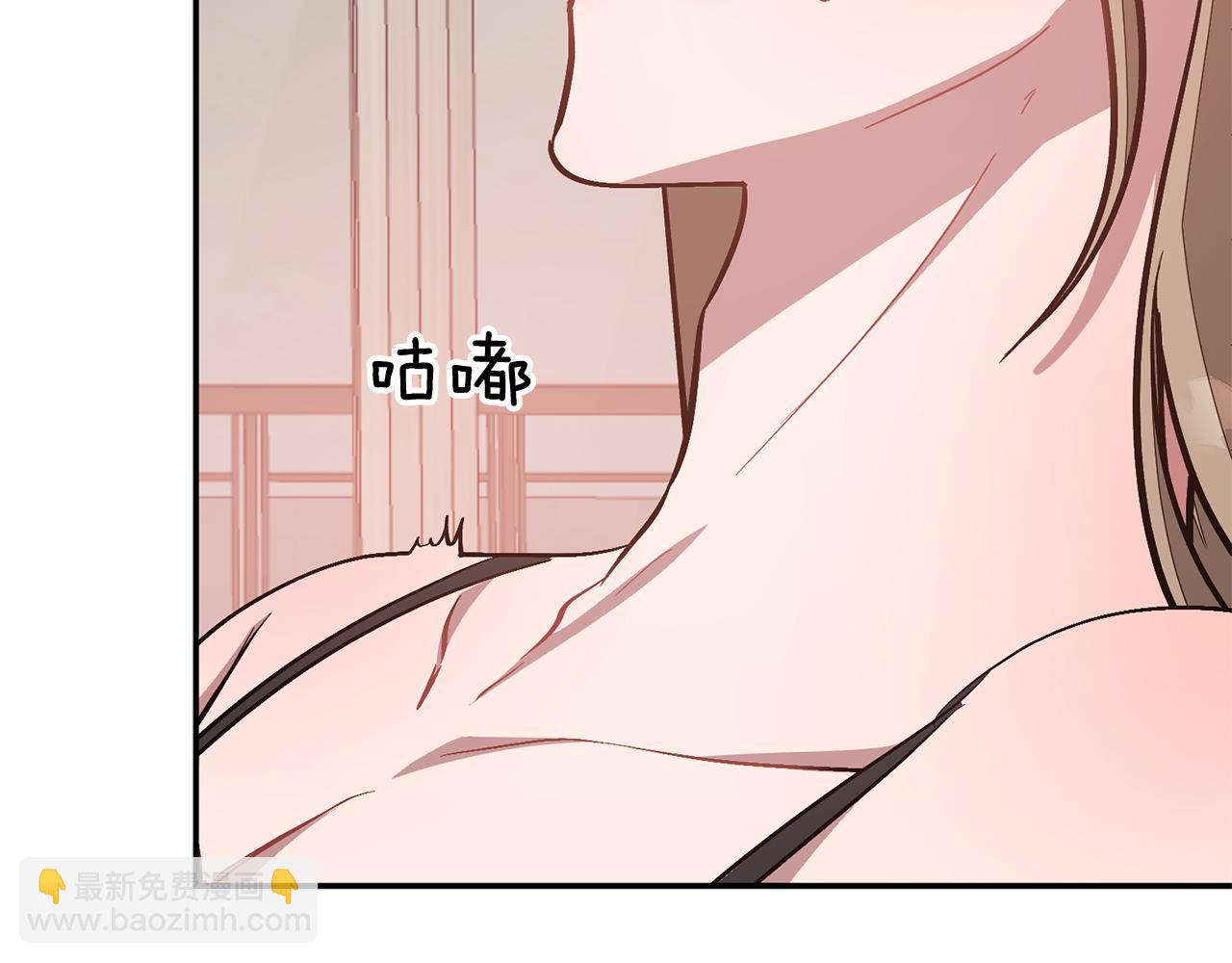 第62话 拿捏总裁~222