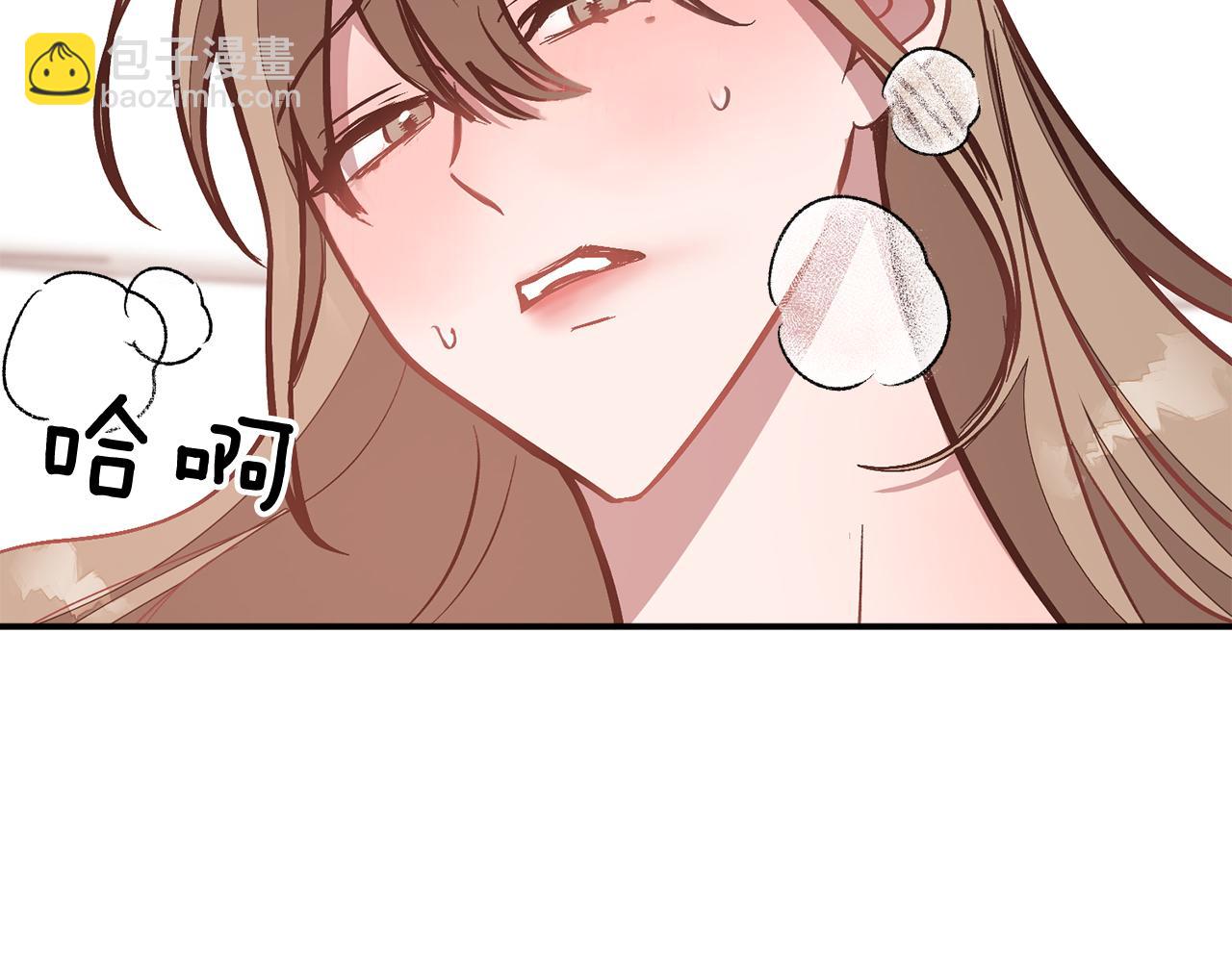 第62话 拿捏总裁~225