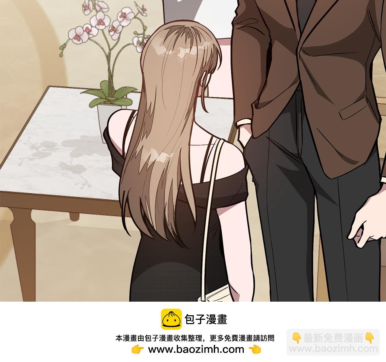 第62话 拿捏总裁~49