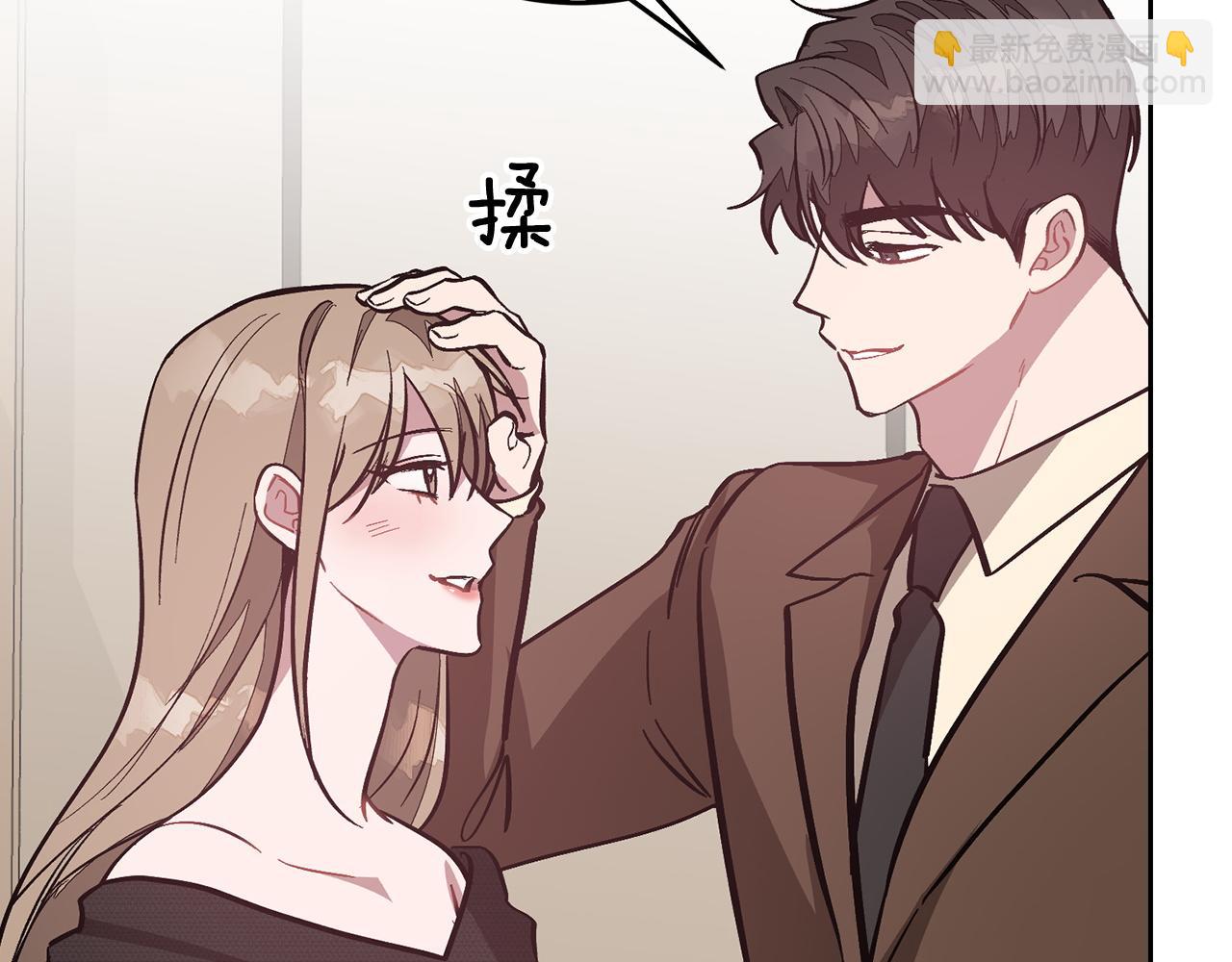 第62话 拿捏总裁~85