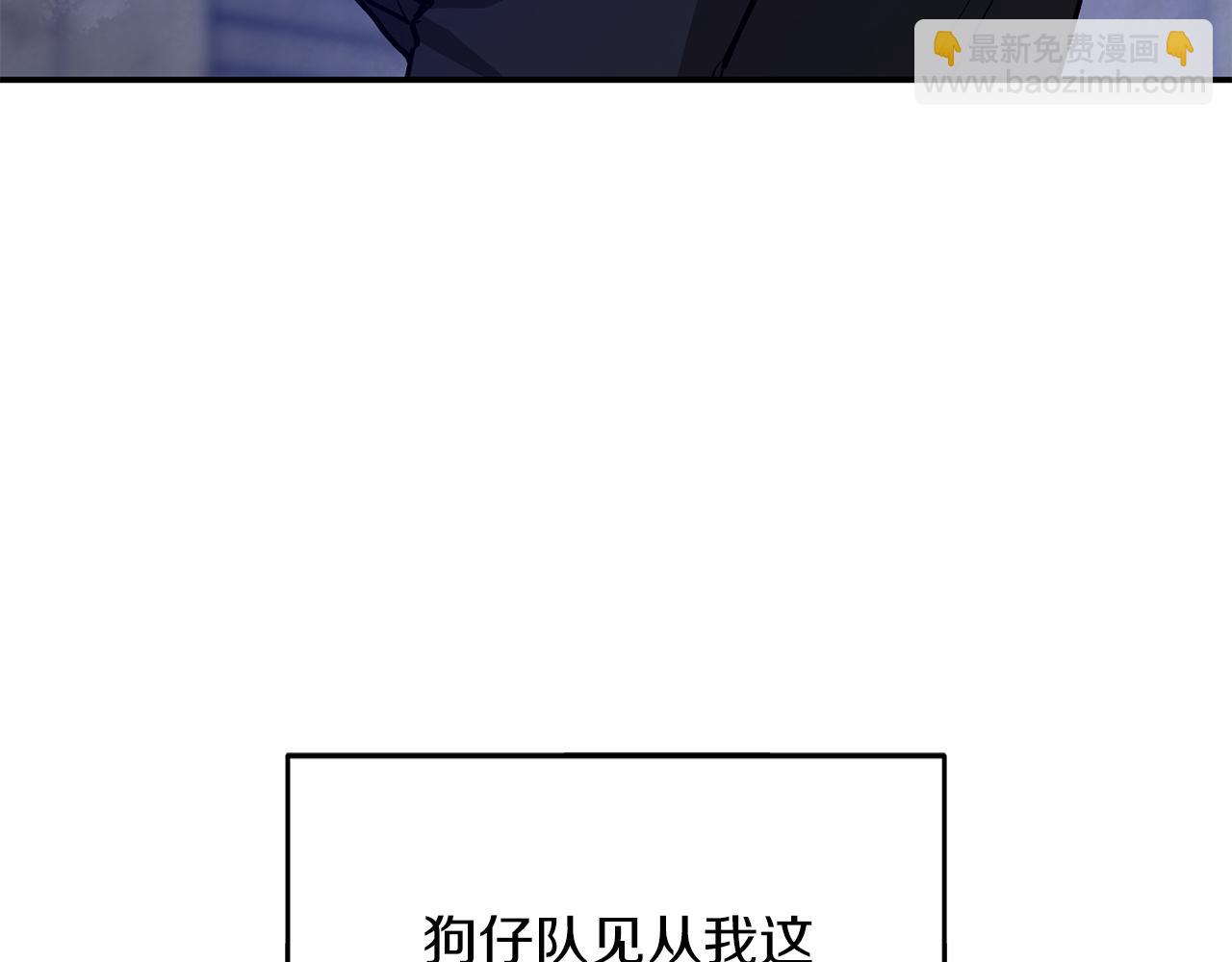 第63话 回家啦11