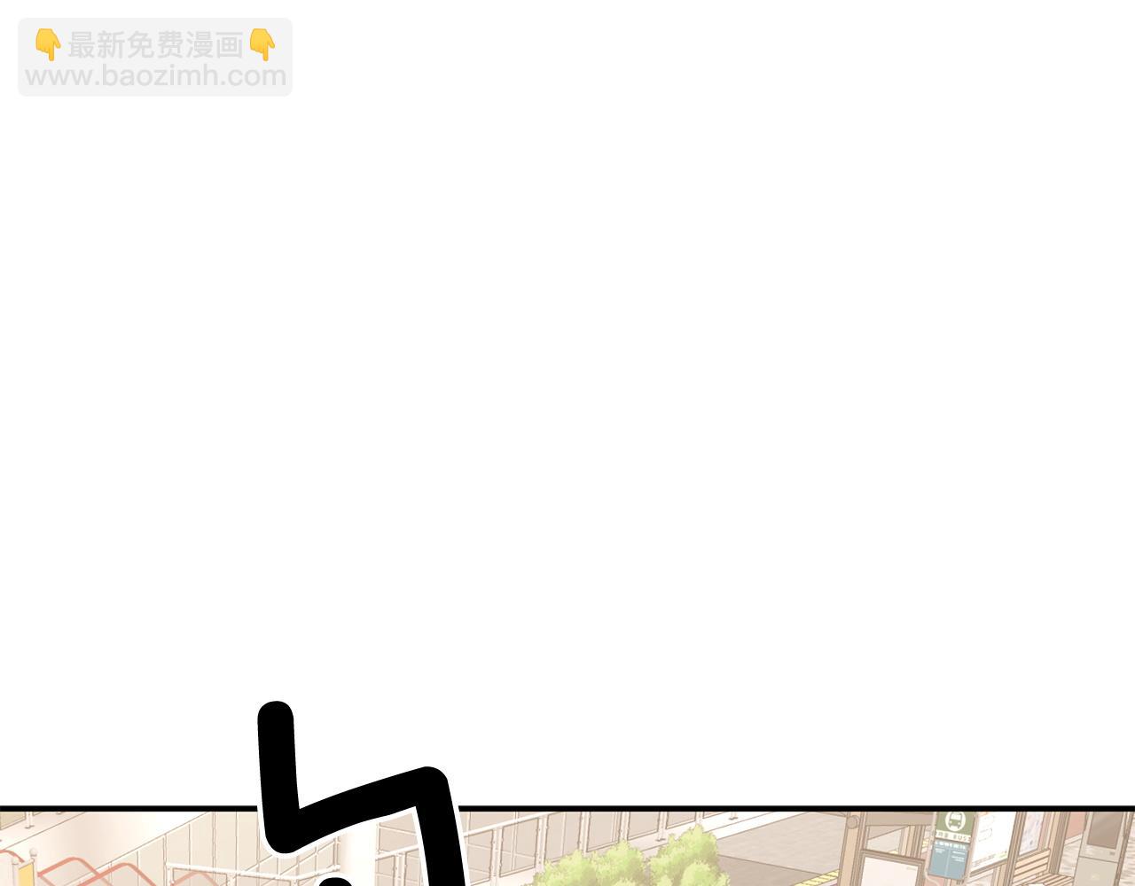 第63话 回家啦119