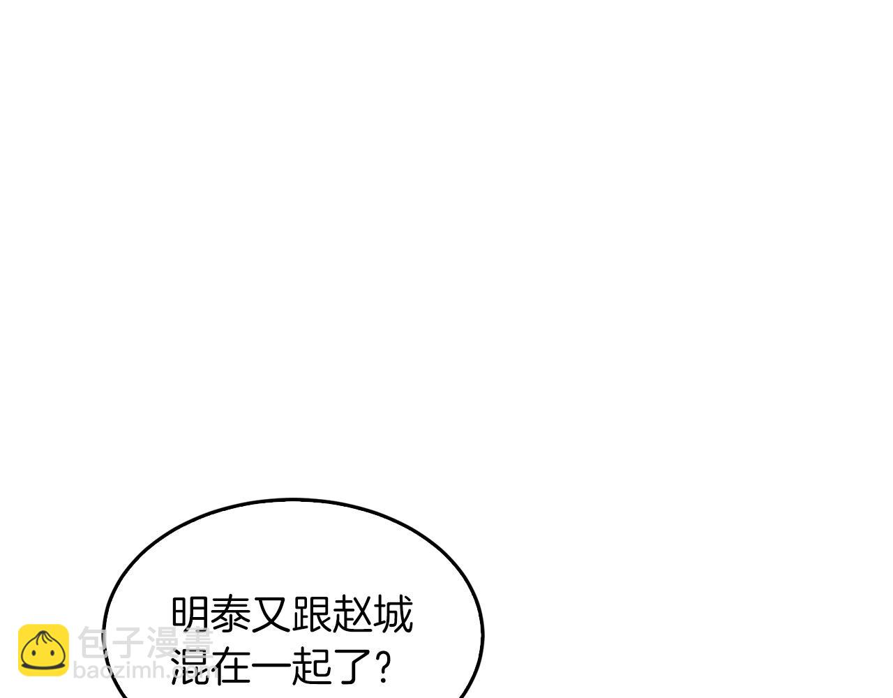 第63话 回家啦122