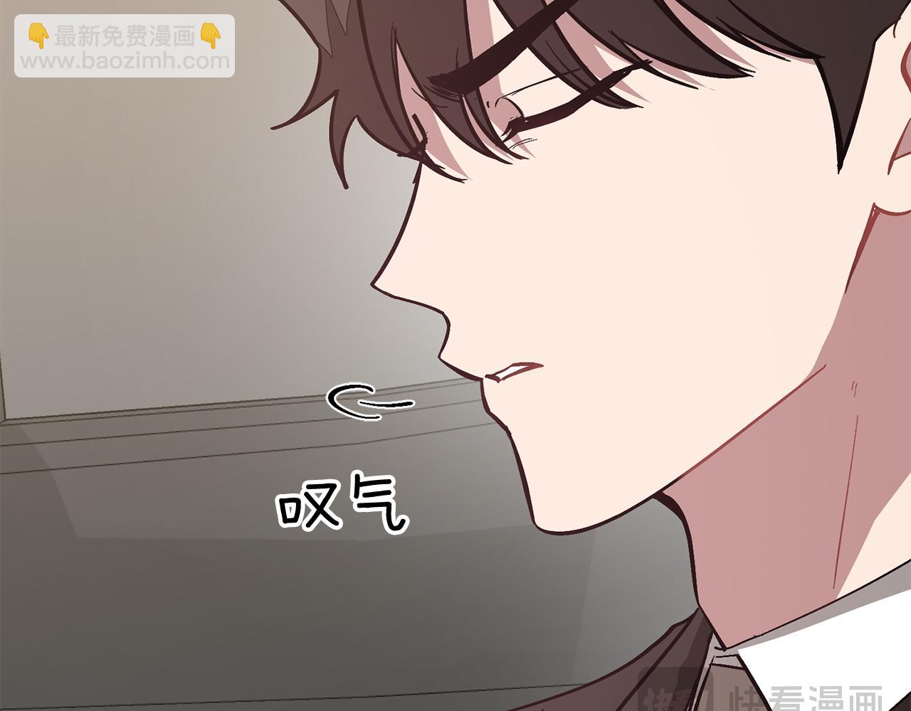 第63话 回家啦130