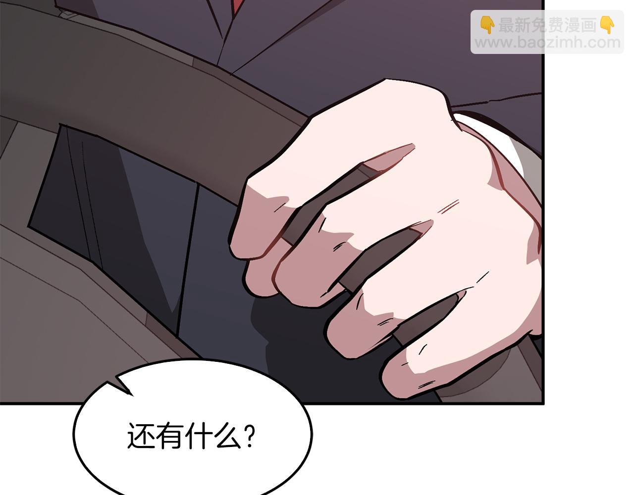 第63话 回家啦144