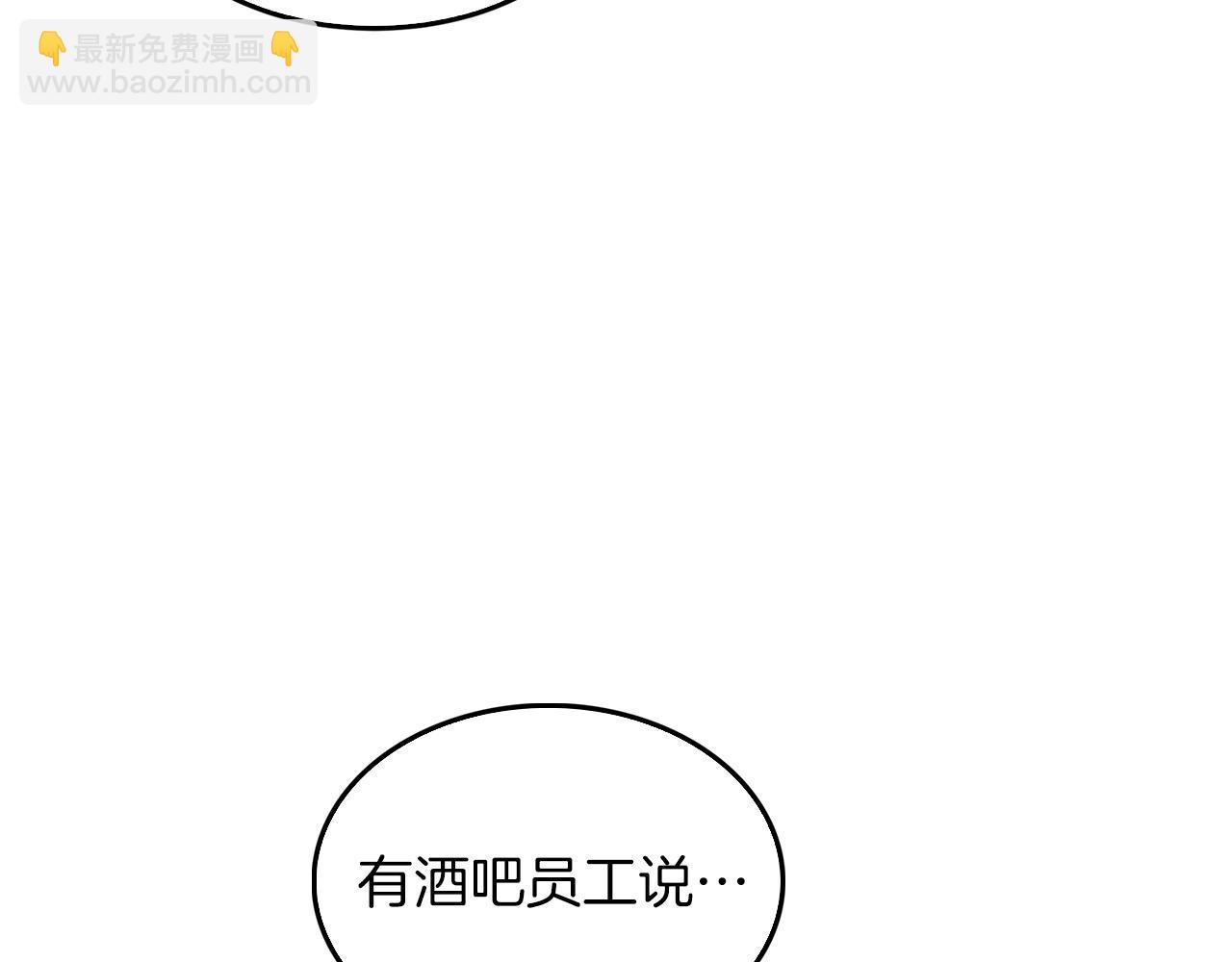 第63话 回家啦145