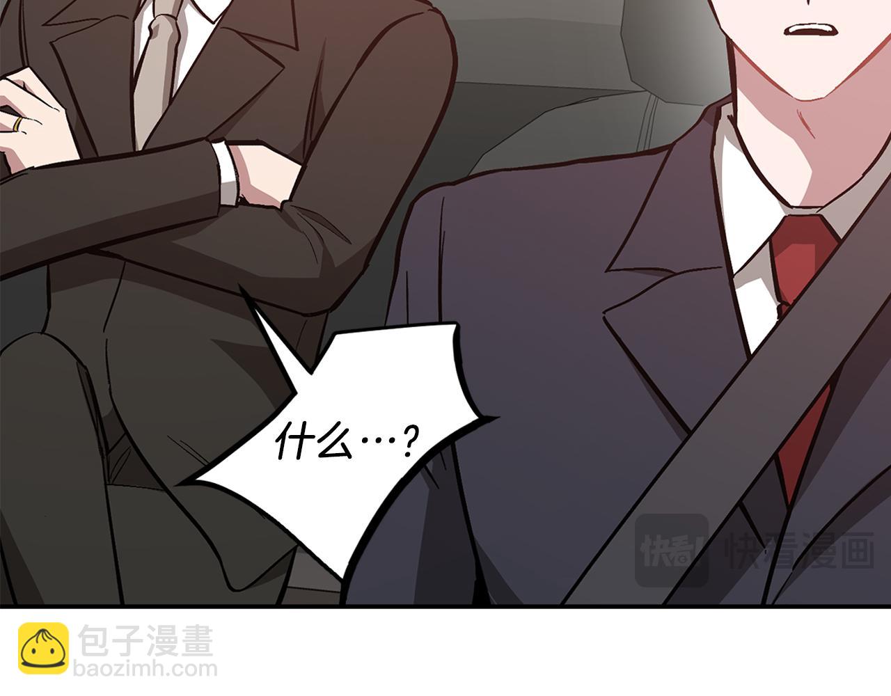 第63话 回家啦147
