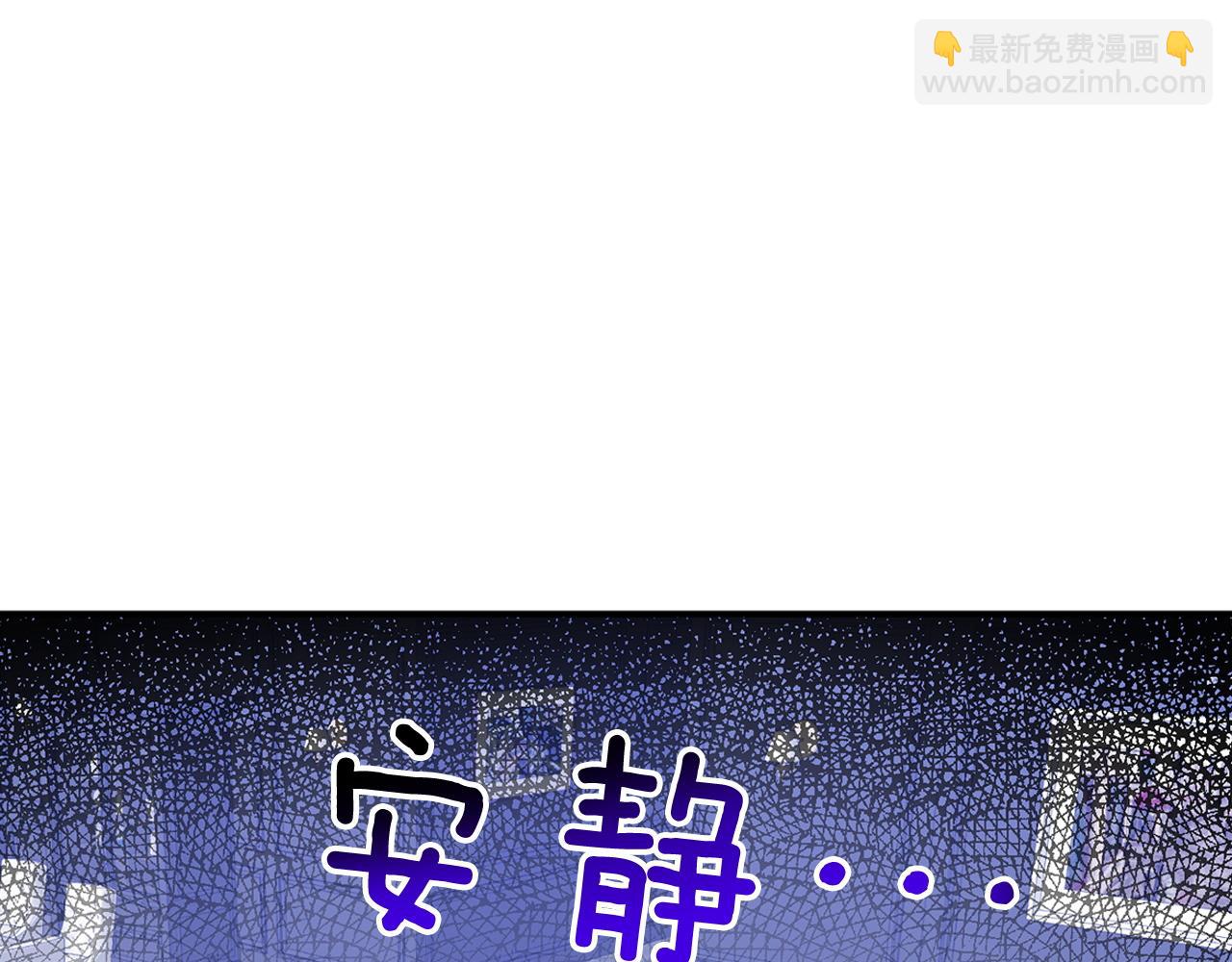 第63话 回家啦163