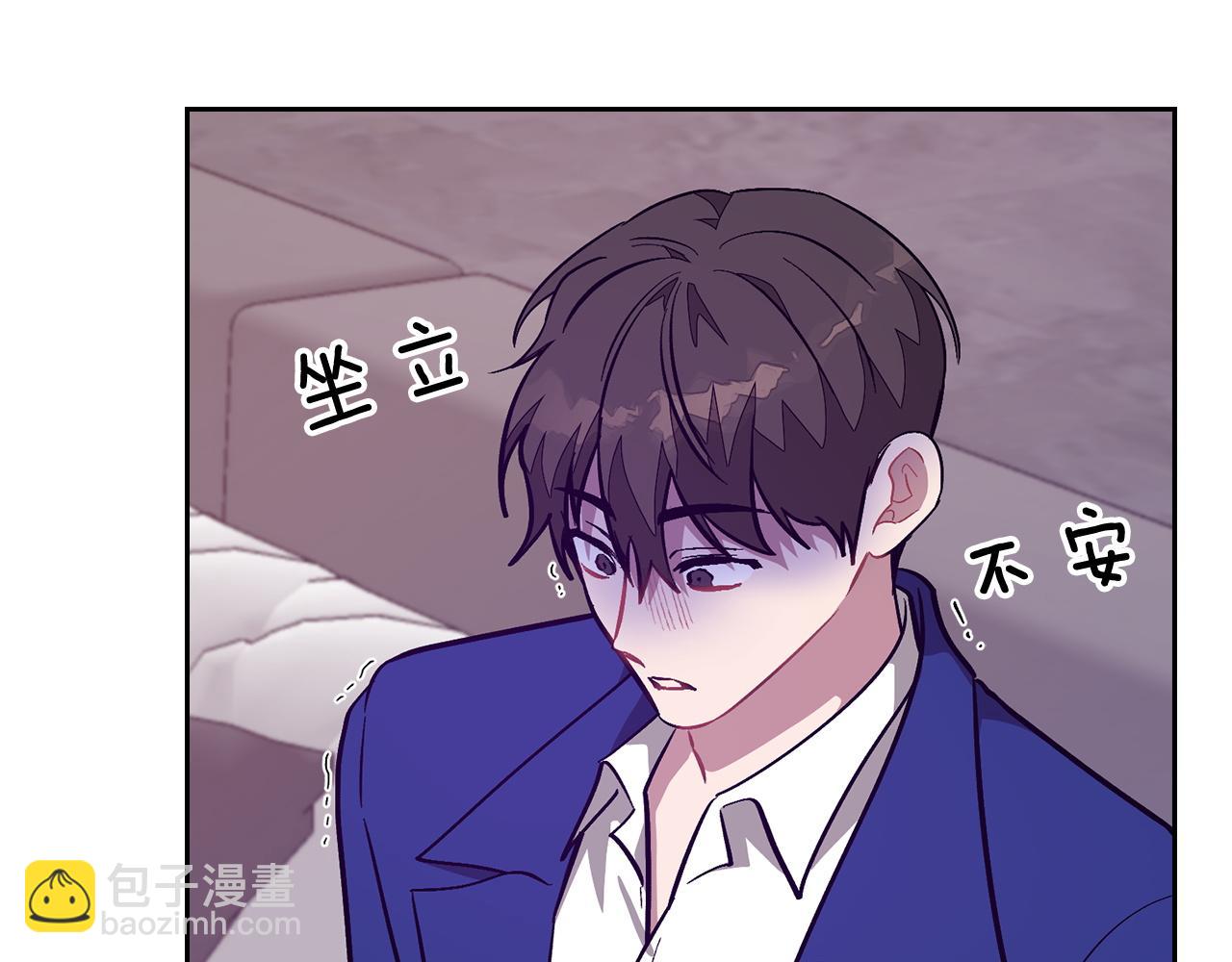 第63话 回家啦166