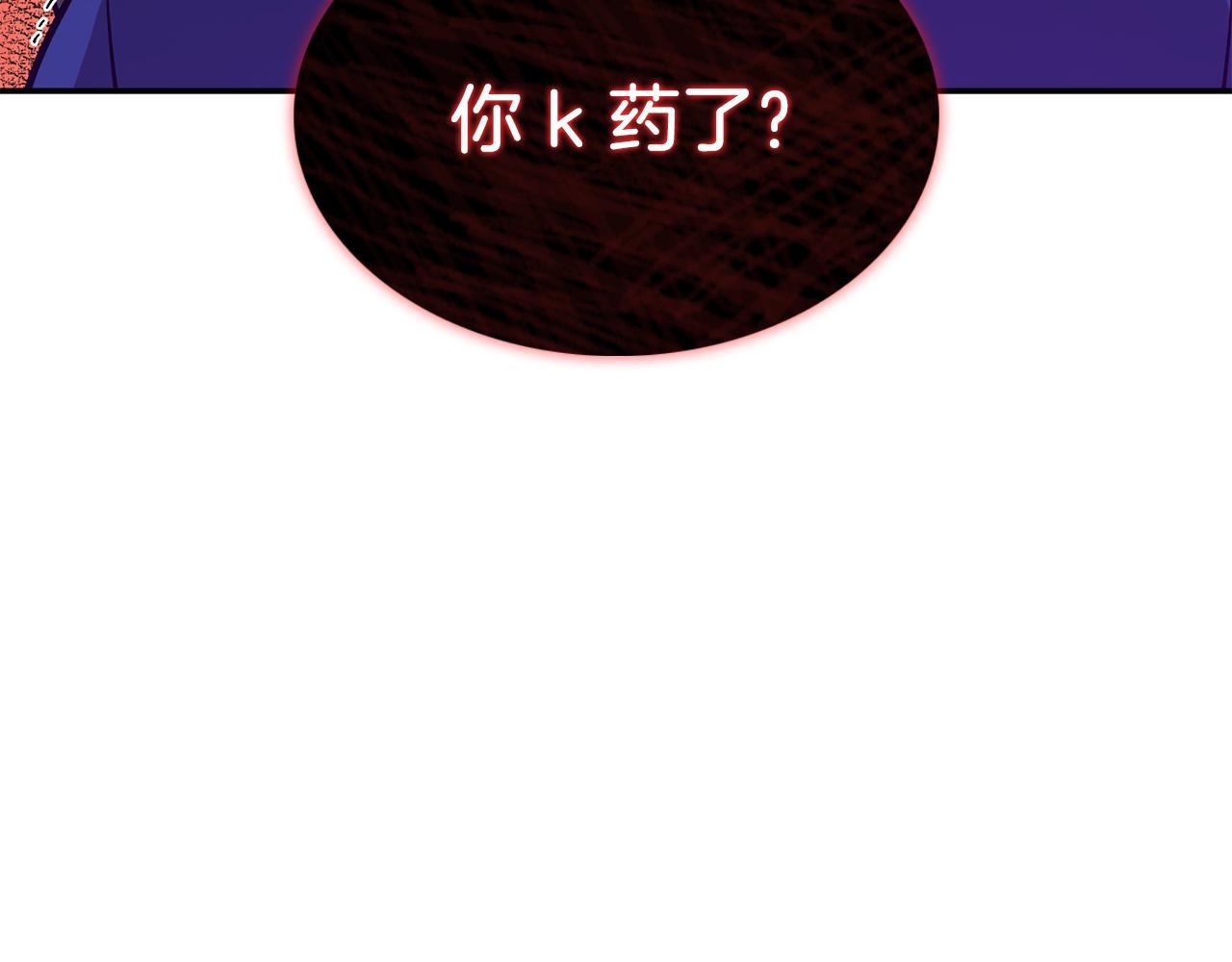 第63话 回家啦174