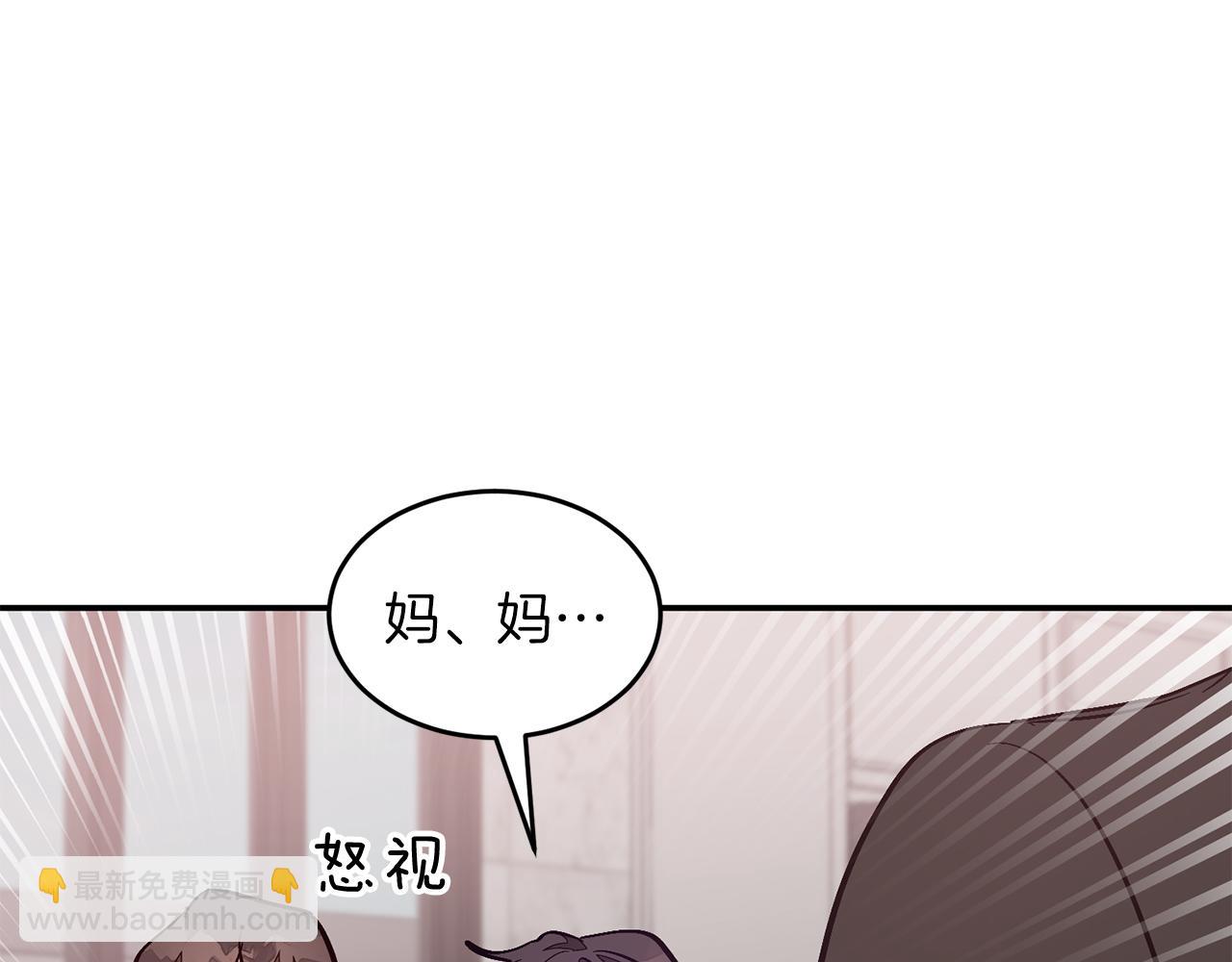 第63话 回家啦177