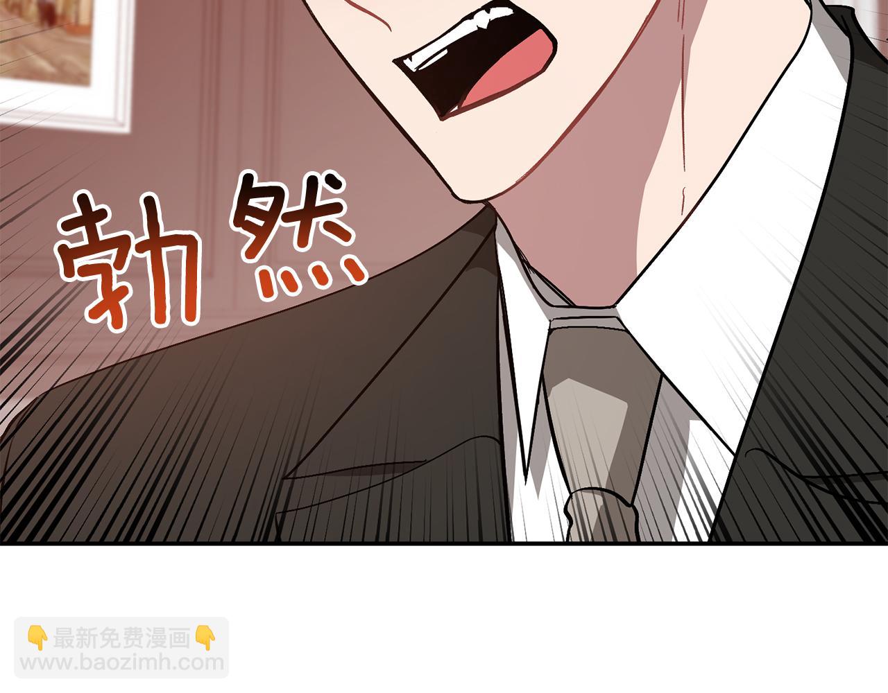 第63话 回家啦182