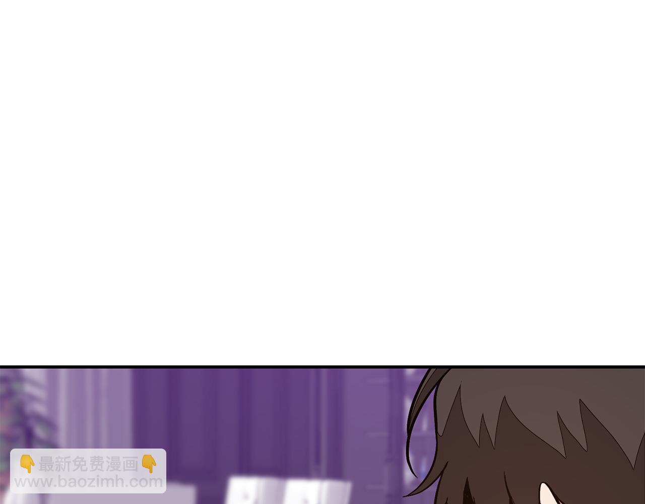 第63话 回家啦183