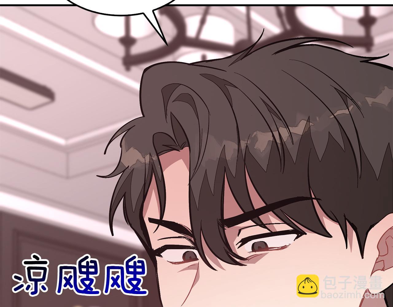 第63话 回家啦194