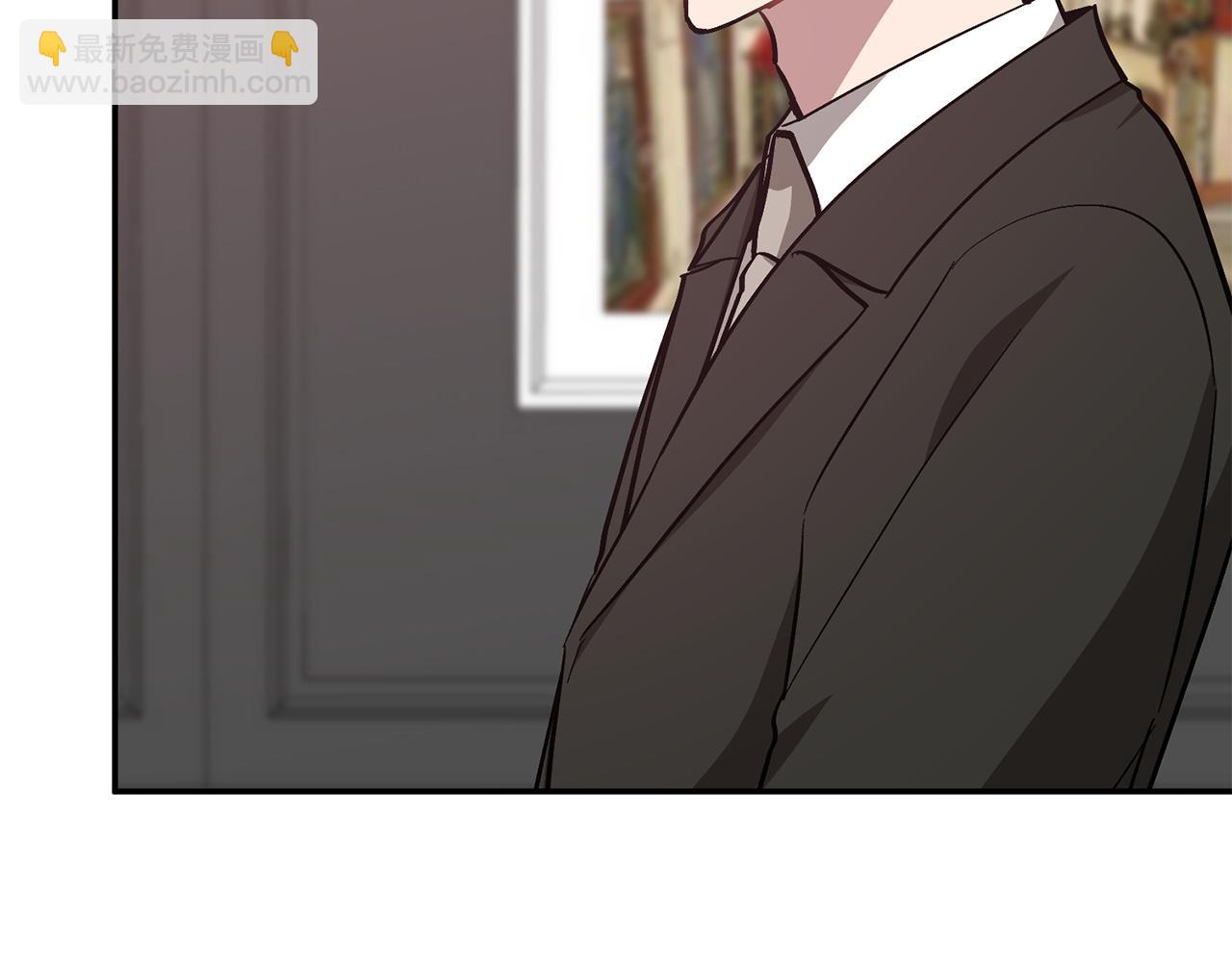 第63话 回家啦203