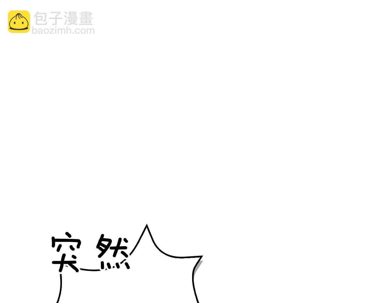 第63话 回家啦204