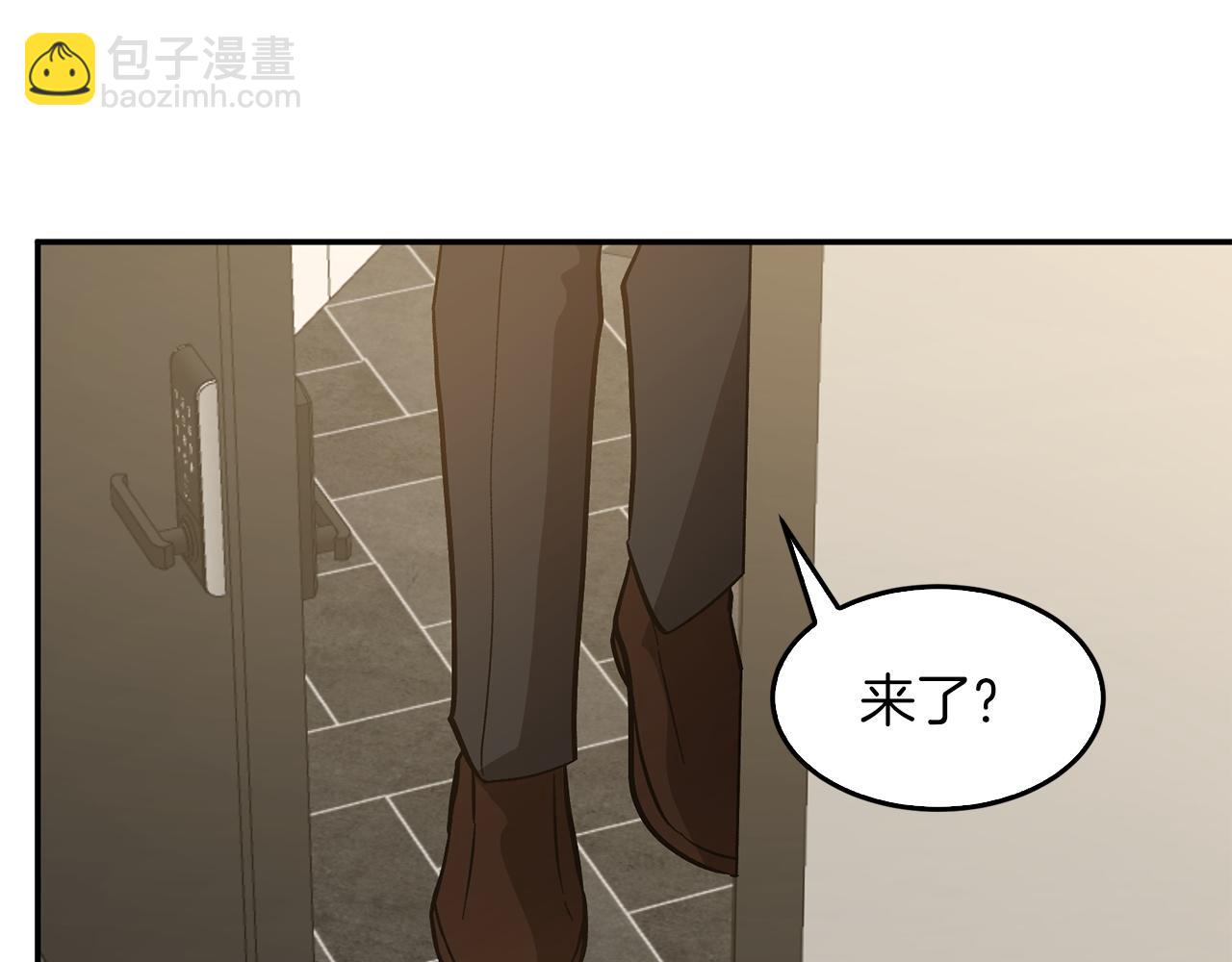 第63话 回家啦21