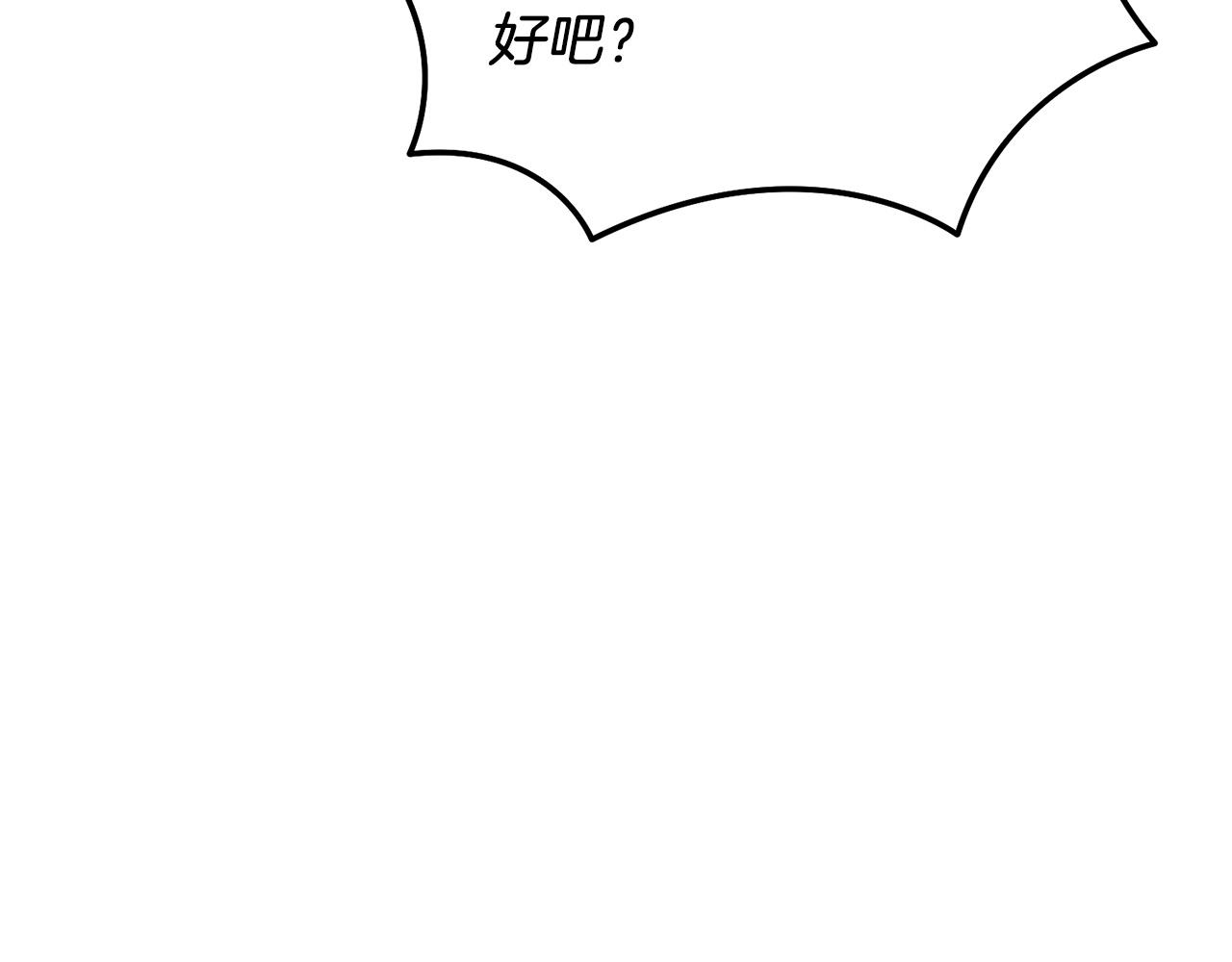 第63话 回家啦218
