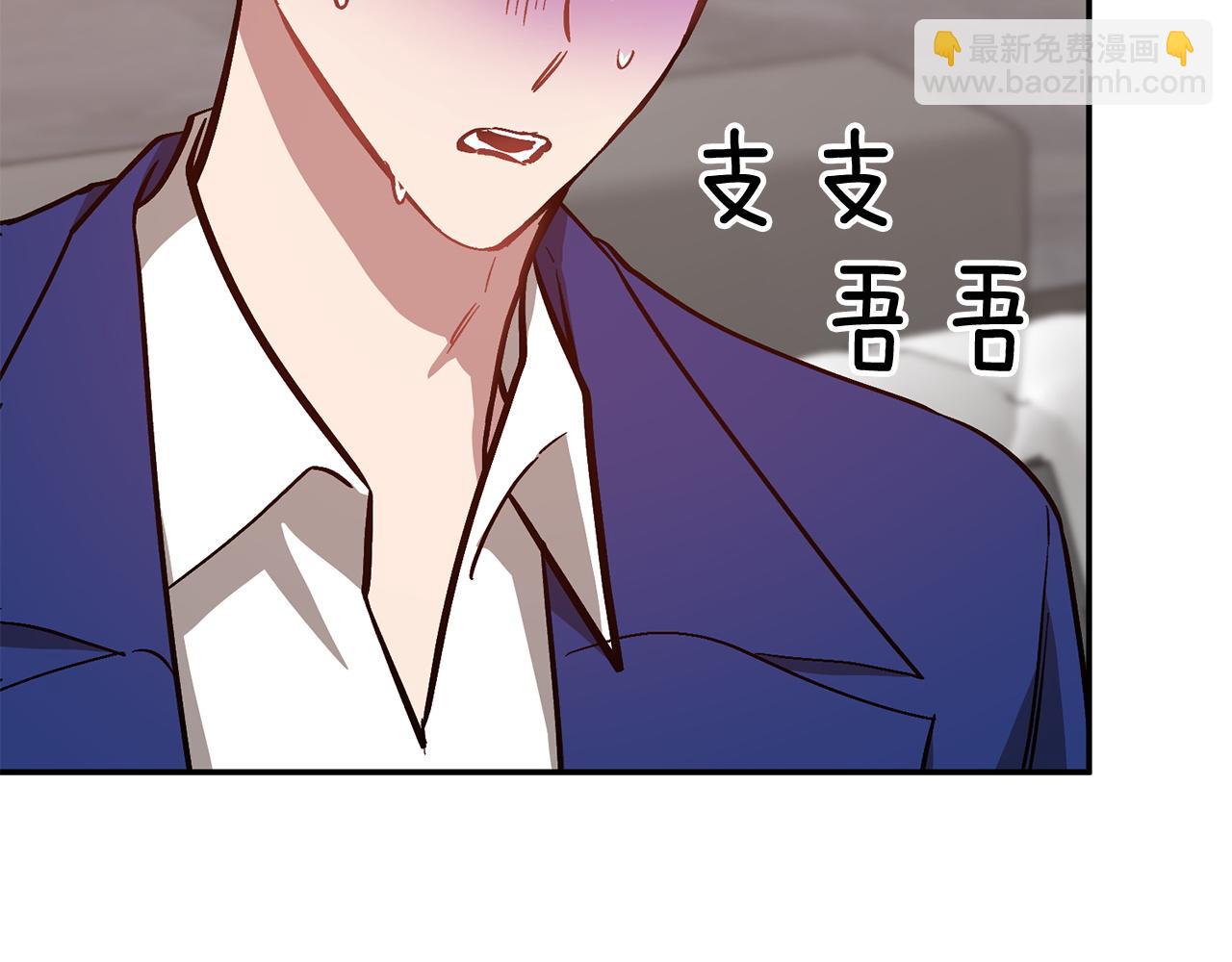 第63话 回家啦224