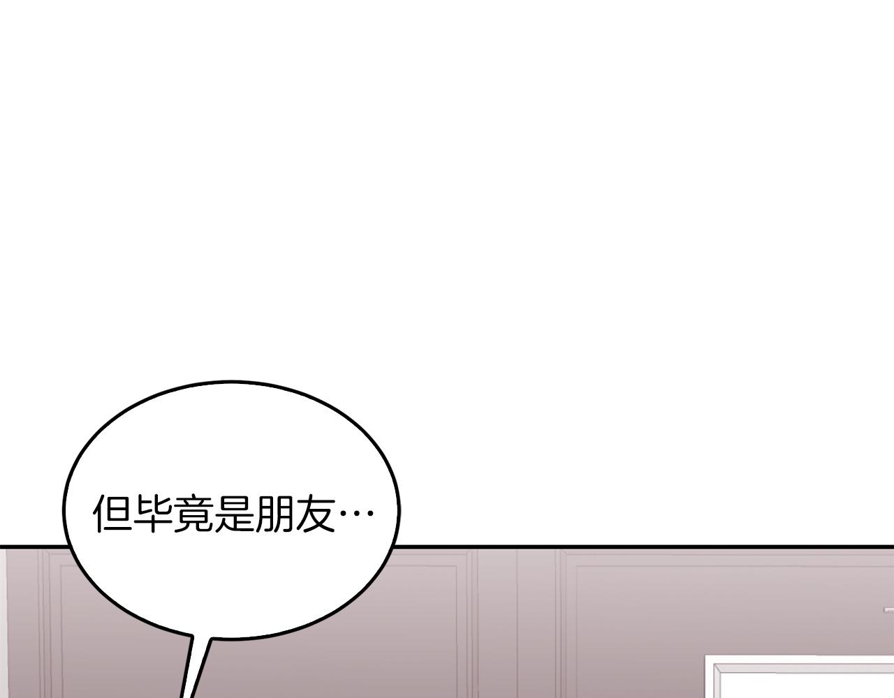 第63话 回家啦228