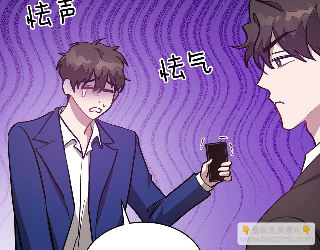 第63话 回家啦234